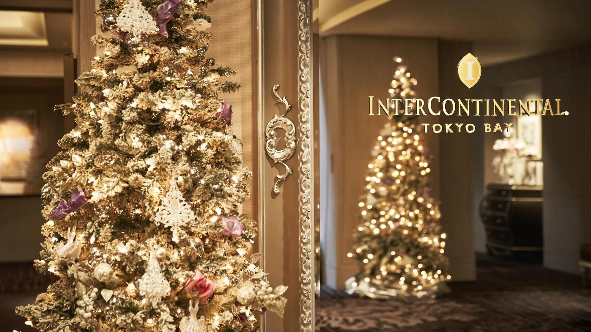 *****  Intercontinental Tokyo Bay By Ihg Hotel Japan