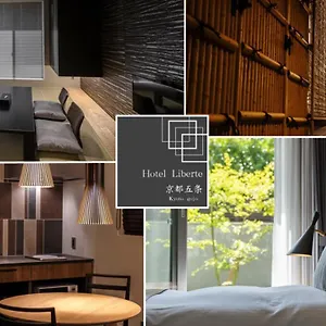 https://hotel-liberte-kyoto-gojo.hotels-in-kyoto.org